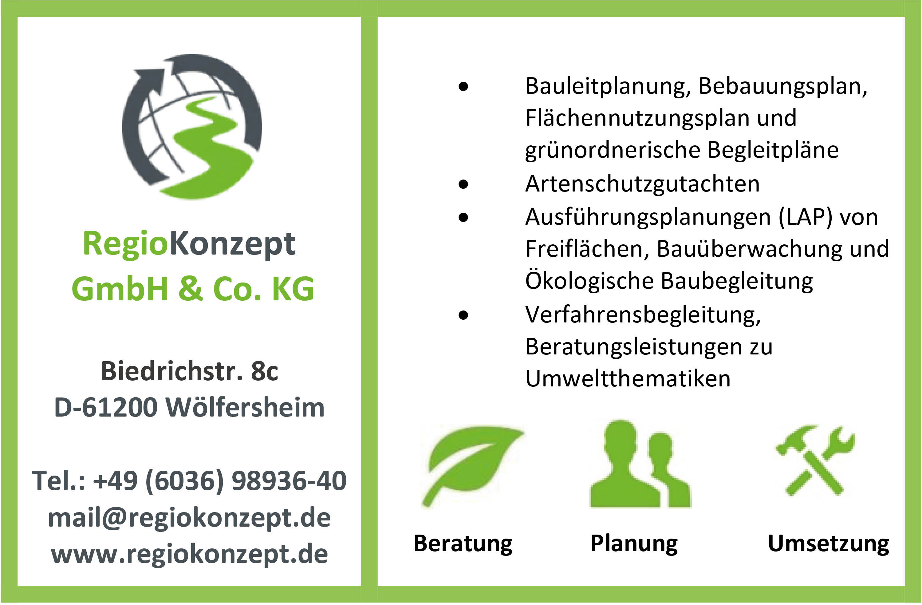 Logo RegioKonzept GmbH & Co. KG